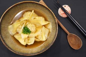 Pork Wanton Soup by Takashi Miyazaki