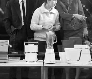 Braun 100 years. Discover good design.