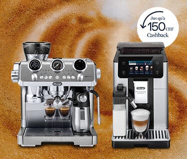 Plus de plaisir. Plus d’économies. Offre Cashback De’Longhi