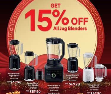 The Power that Transforms every ingredients. Create Perfect Blends for the festive season!