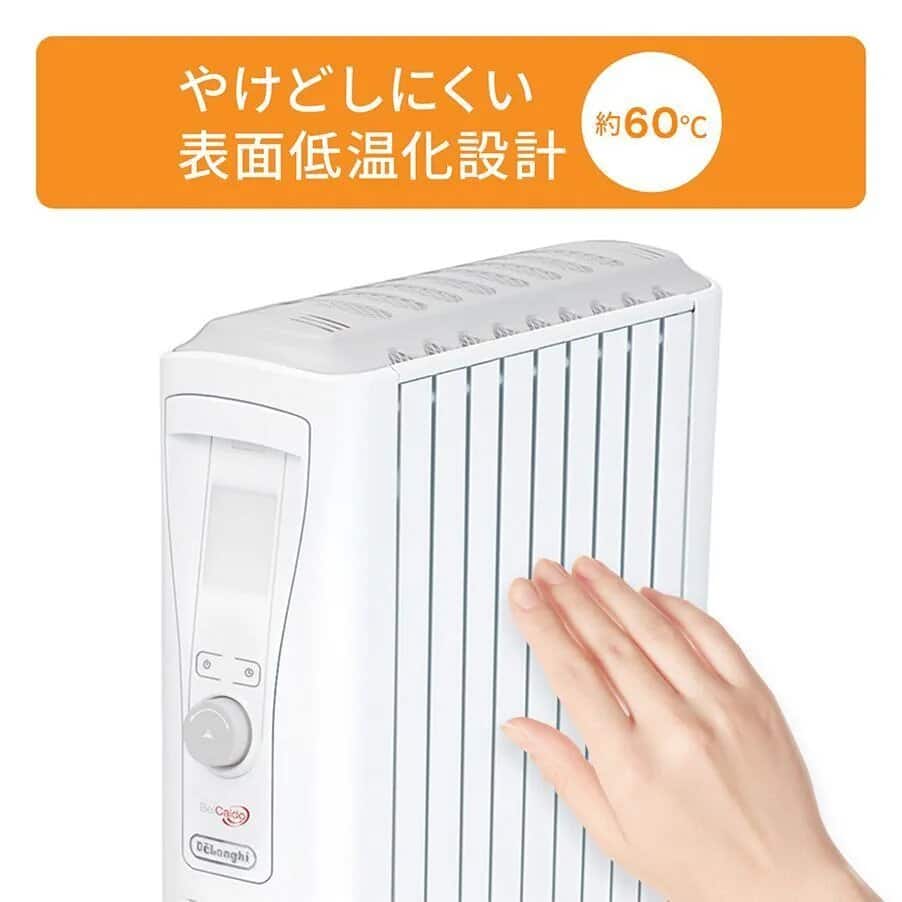デロンギ ベルカルド オイルヒーター RHJ75V0915-GY ベルカルド オイルヒーター シルクグレー RHJ75V0915-GY | De'Longhi JP