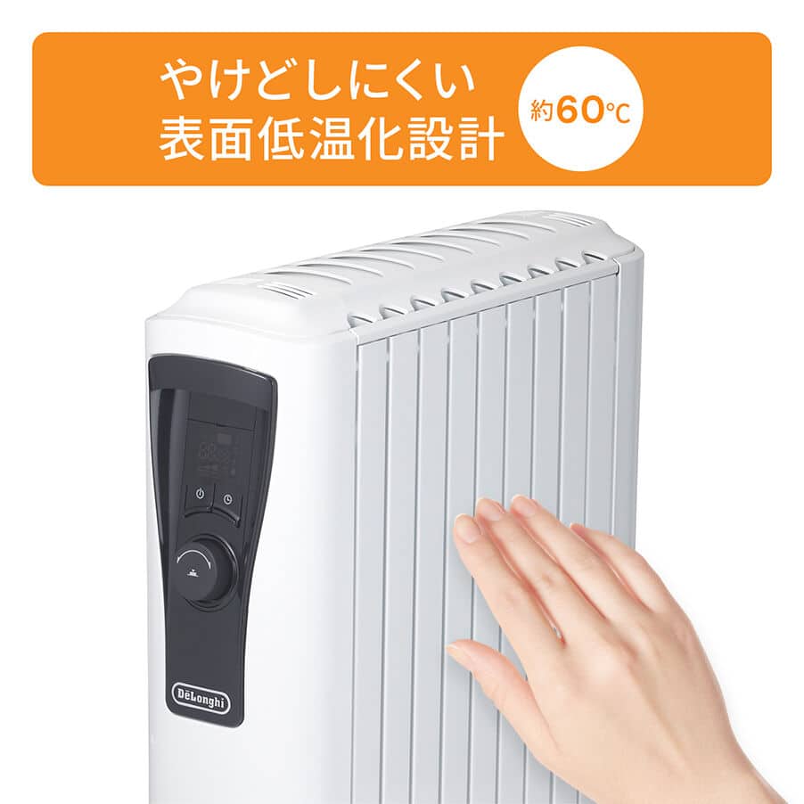 オイルヒーター, ユニカルド オイルヒーター ブラック, undefined, undefined