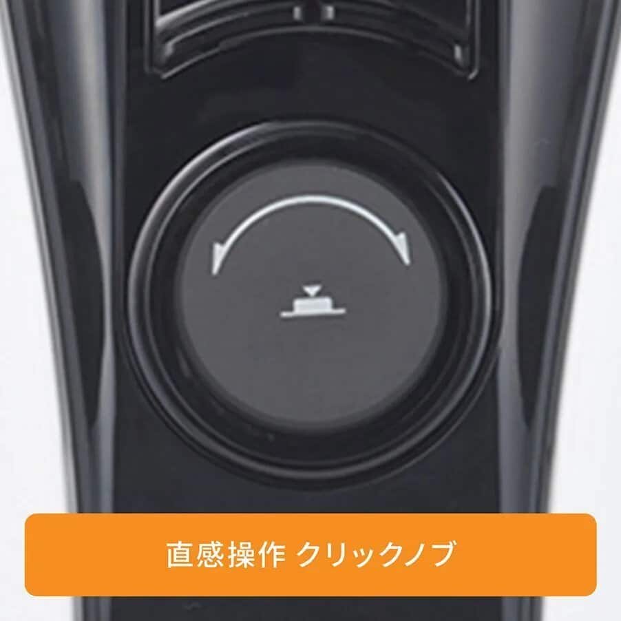 オイルヒーター, ユニカルド オイルヒーター ブラック, undefined, undefined