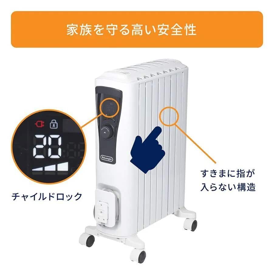 undefined, ユニカルド オイルヒーター ブラック, undefined, undefined