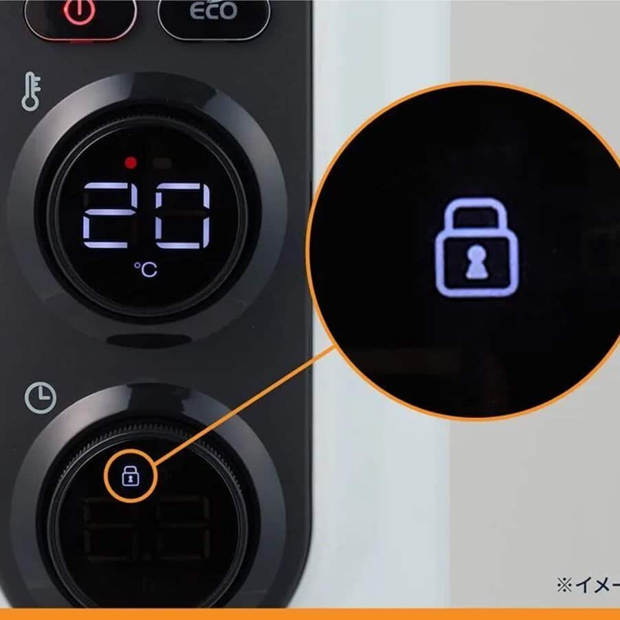 アミカルド オイルヒーター ストーングレー RHJ45M0912-SG | De'Longhi JP
