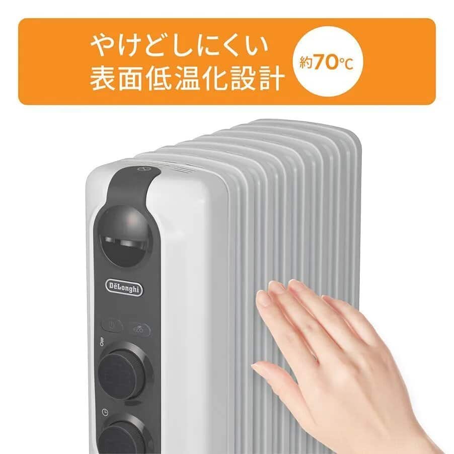 アミカルド オイルヒーター ダークグレー RHJ35M0812-DG | De'Longhi JP