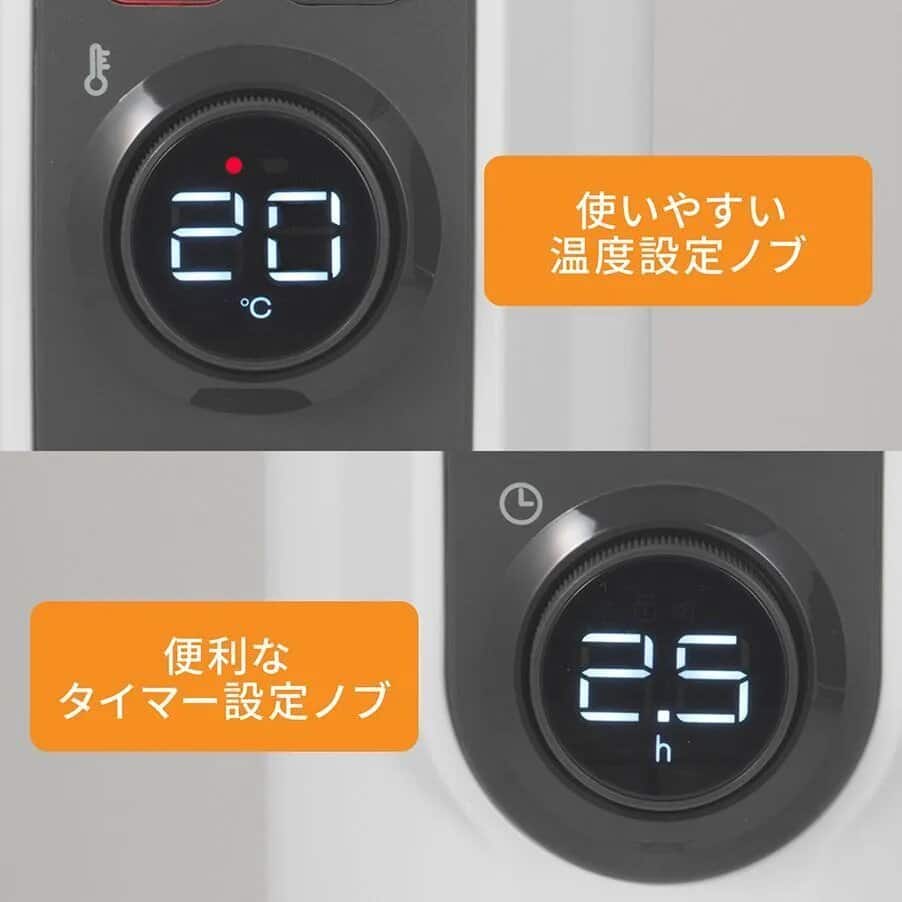 アミカルド オイルヒーター ダークグレー RHJ35M0812-DG | De'Longhi JP