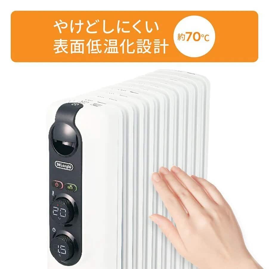 アミカルド オイルヒーター ブラック RHJ35M1015-BK | De'Longhi JP