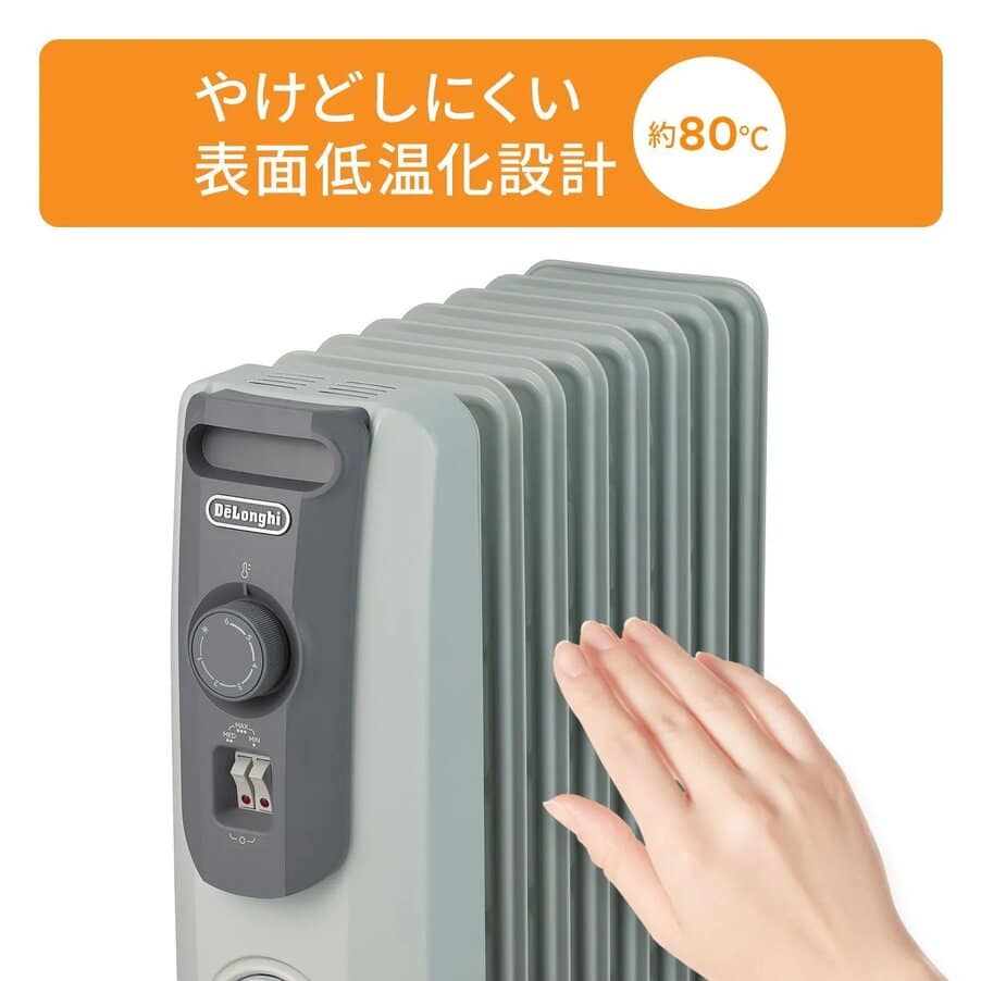 undefined, オイルヒーター ストーングレー, undefined, undefined