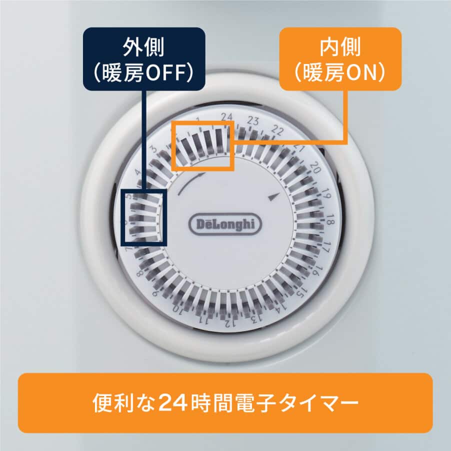 undefined, オイルヒーター ストーングレー, undefined, undefined