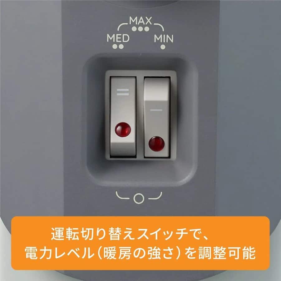 undefined, オイルヒーター ストーングレー, undefined, undefined