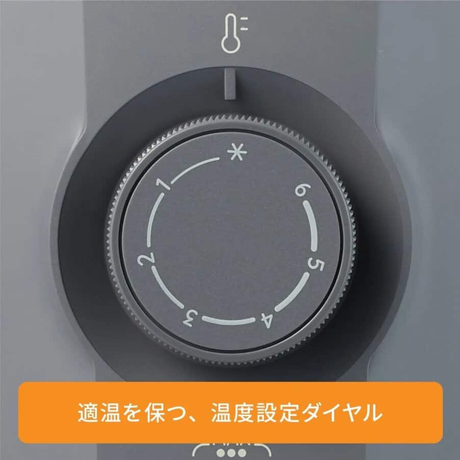 undefined, オイルヒーター ストーングレー, undefined, undefined