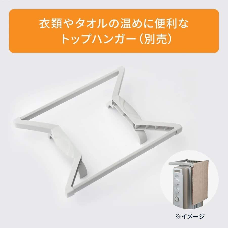 undefined, オイルヒーター ストーングレー, undefined, undefined