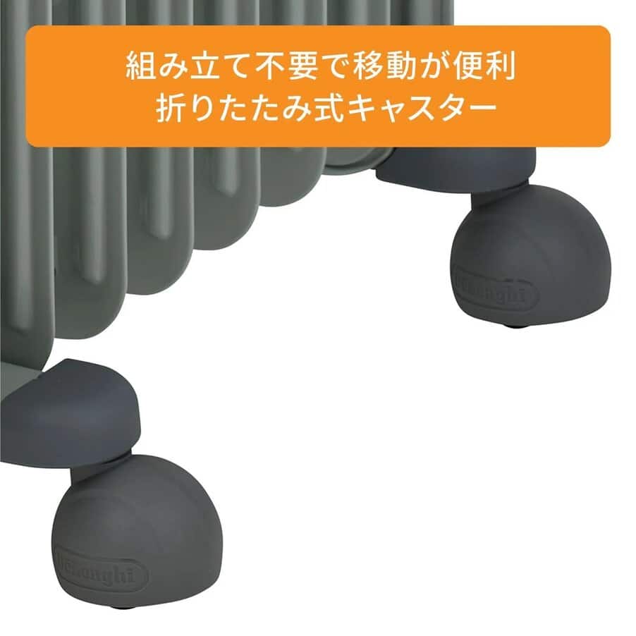 undefined, オイルヒーター ストーングレー, undefined, undefined