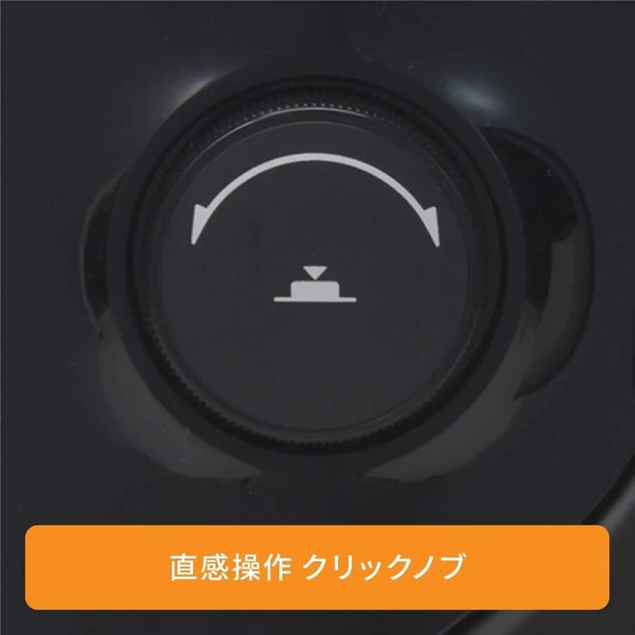 マルチダイナミックヒーター, マルチダイナミックヒーター 24時間デジタルタイマー付 ブラック, undefined, ブラック