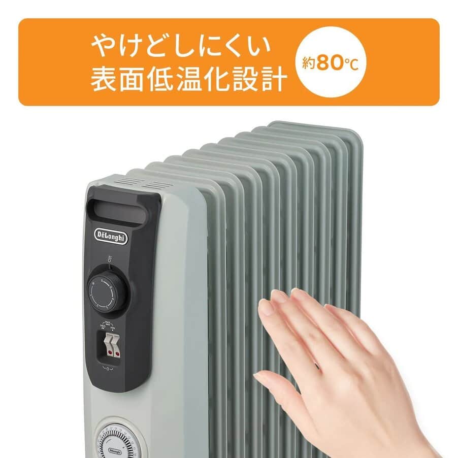 DeLonghi オイルヒーター RHJ10F1015-DG オイルヒーター ダークグレー RHJ10F1015-DG | De'Longhi JP