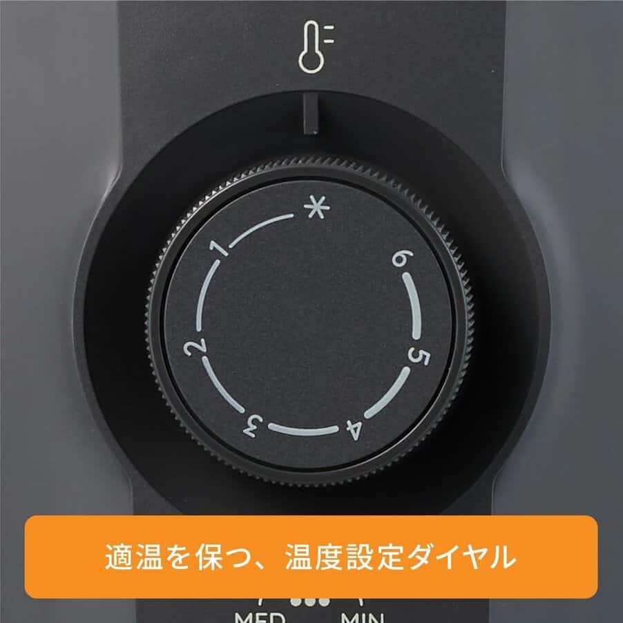 オイルヒーター ダークグレー RHJ10F1015-DG | De'Longhi JP