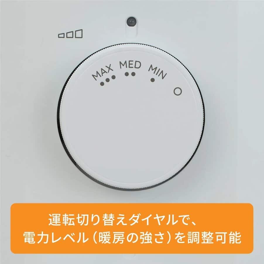 オイルヒーター, ヴェルティカルド オイルヒーター カモミールホワイト, undefined, ホワイト