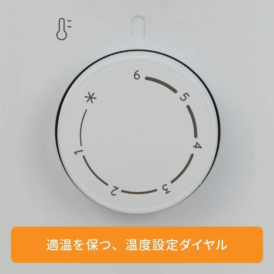 オイルヒーター, ヴェルティカルド オイルヒーター カモミールホワイト, undefined, ホワイト