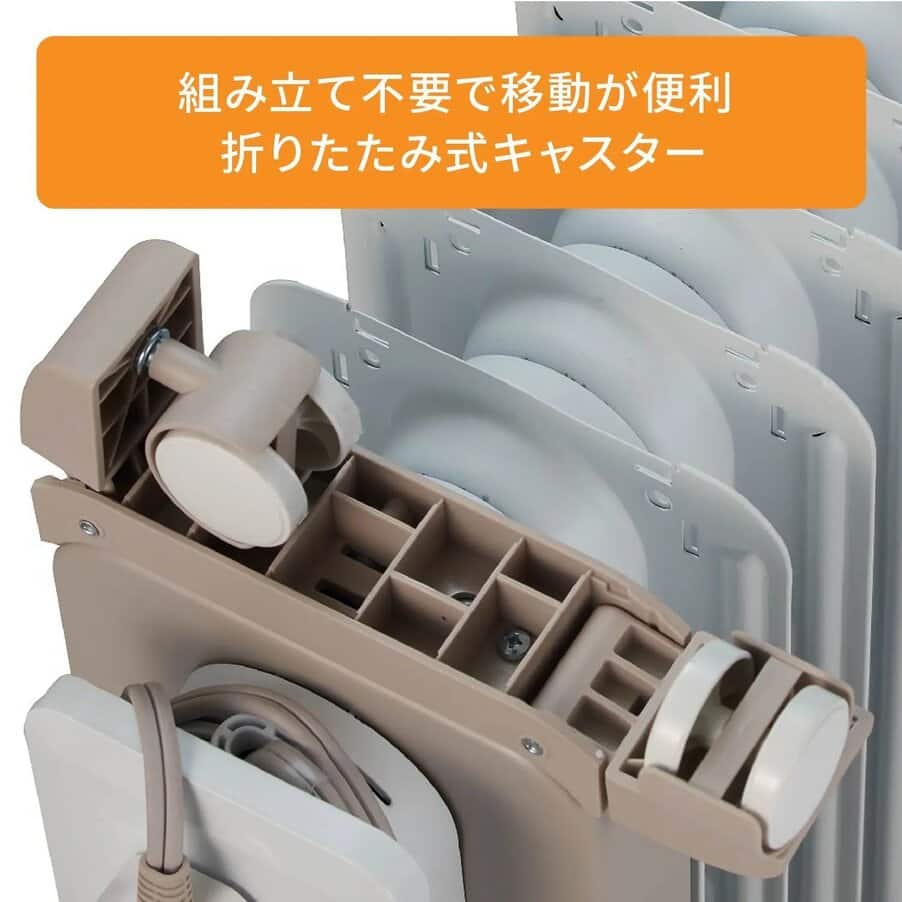 オイルヒーター, ヴェルティカルド オイルヒーター カモミールホワイト, undefined, ホワイト