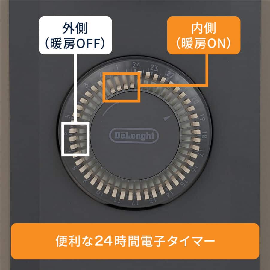 オイルヒーター, ヴェルティカルド オイルヒーター シダーグレー, undefined, undefined