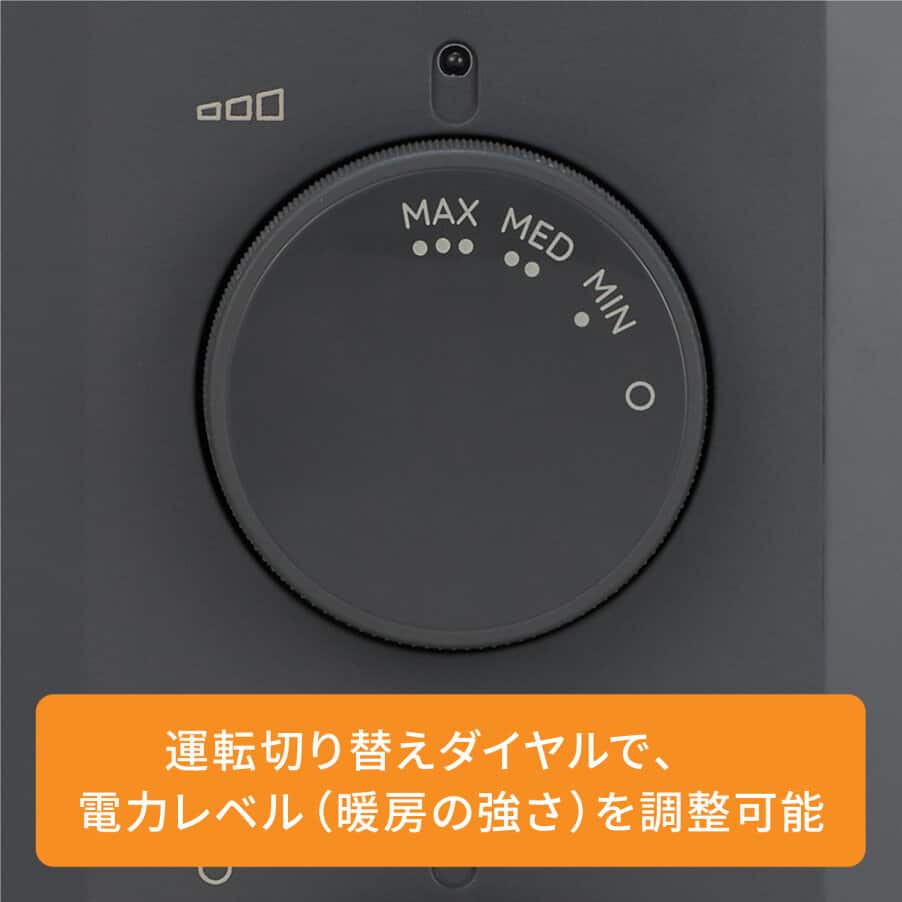オイルヒーター, ヴェルティカルド オイルヒーター シダーグレー, undefined, undefined