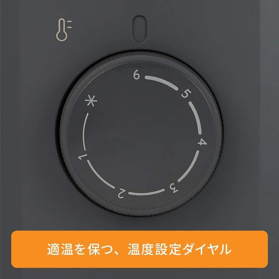オイルヒーター, ヴェルティカルド オイルヒーター シダーグレー, undefined, undefined