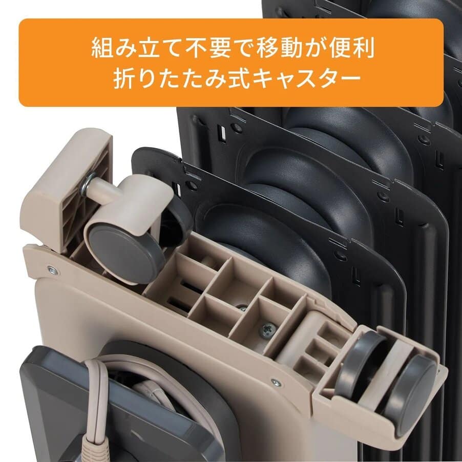 オイルヒーター, ヴェルティカルド オイルヒーター シダーグレー, undefined, undefined