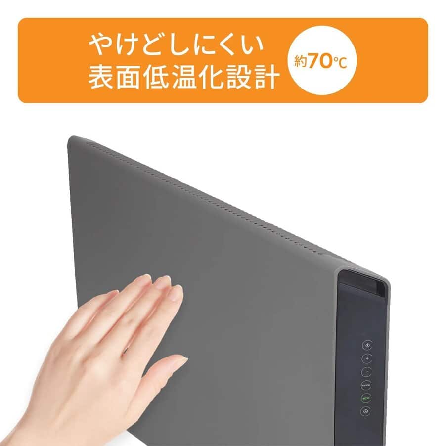 コンベクターヒーター グレー HXJ60L12 | De'Longhi JP