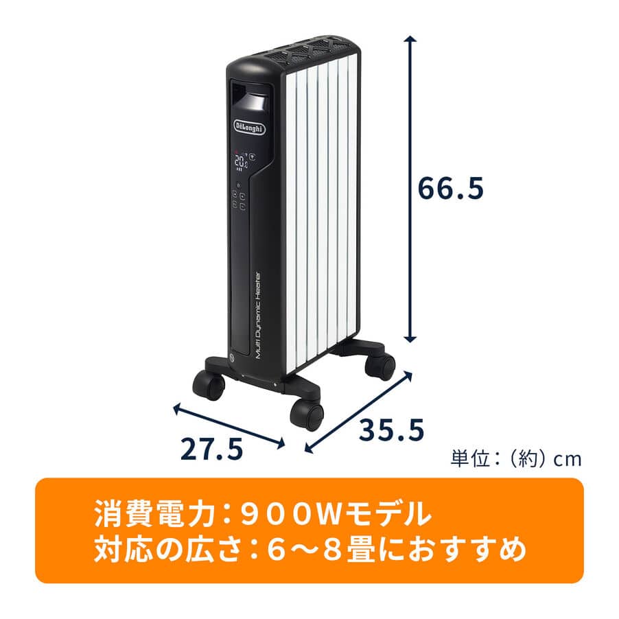 undefined, マルチダイナミックヒーター Wi-Fiモデル ブラック, undefined, ブラック