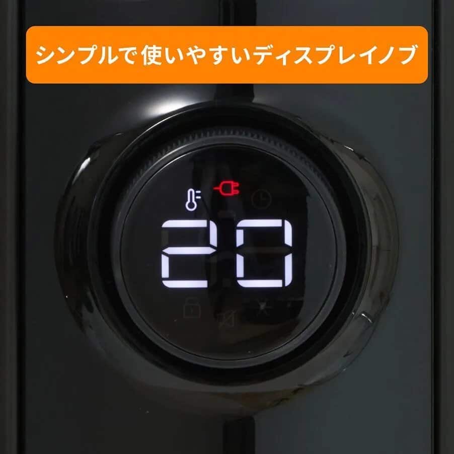 マルチダイナミックヒーター ピュアブラック MDHS12-PB | De'Longhi JP