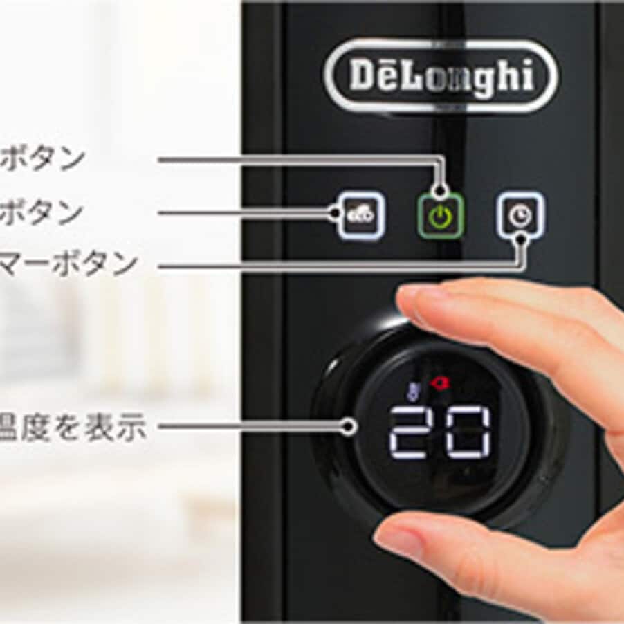シンプルで使いやすいディスプレイノブ