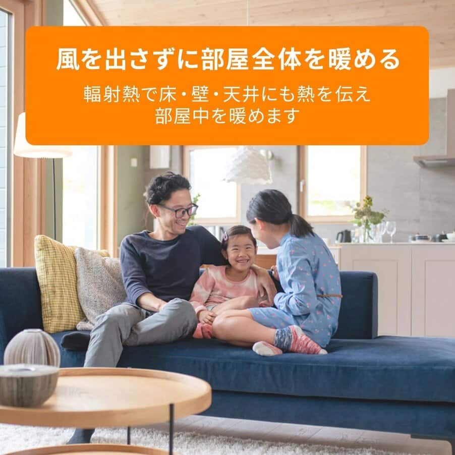 マルチダイナミックヒーター, マルチダイナミックヒーター 24時間デジタルタイマー付 ブラック, undefined, ブラック