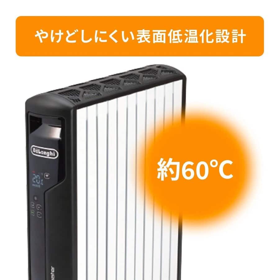 undefined, マルチダイナミックヒーター Wi-Fiモデル ブラック, undefined, undefined