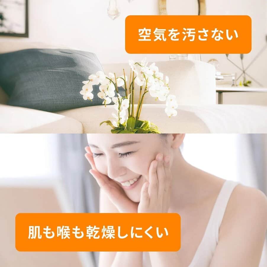 マルチダイナミックヒーター, マルチダイナミックヒーター 24時間デジタルタイマー付 ブラック, undefined, ブラック