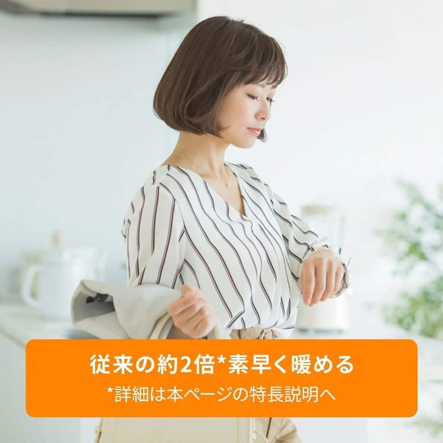 undefined, マルチダイナミックヒーター Wi-Fiモデル ブラック, undefined, undefined
