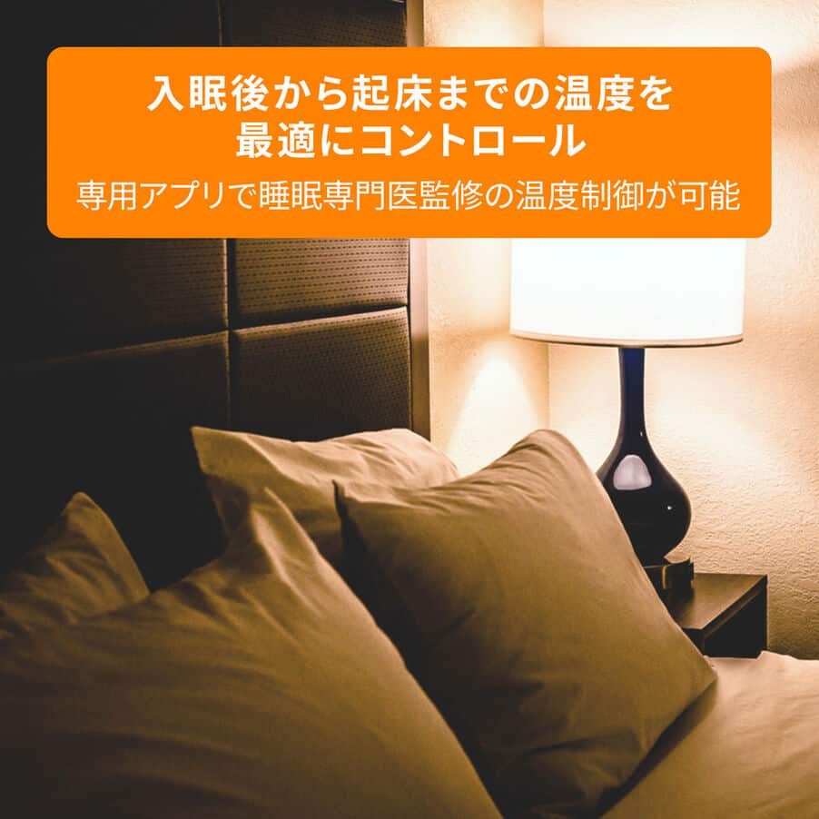 undefined, マルチダイナミックヒーター Wi-Fiモデル ブラック, undefined, undefined
