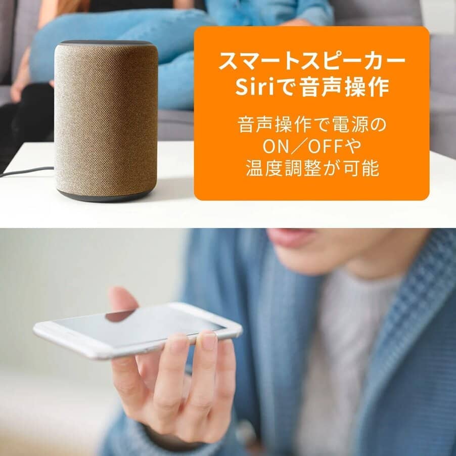 undefined, マルチダイナミックヒーター Wi-Fiモデル ブラック, undefined, undefined