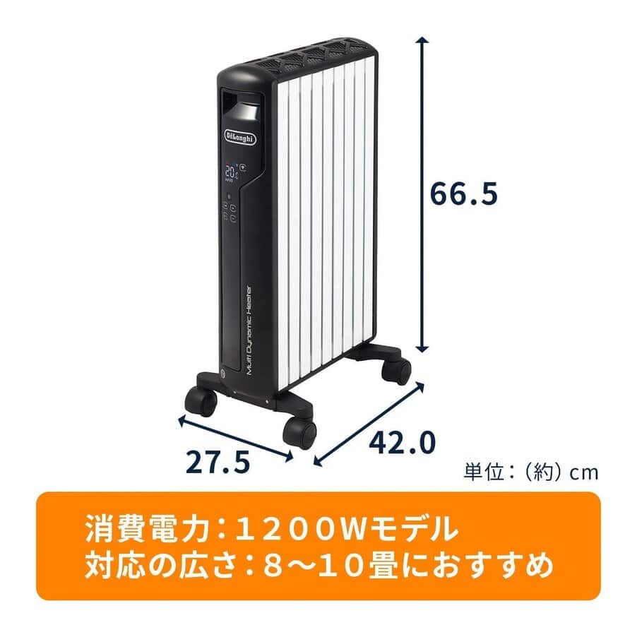 undefined, マルチダイナミックヒーター Wi-Fiモデル ブラック, undefined, ブラック