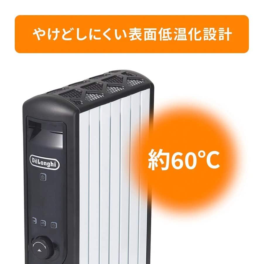 マルチダイナミックヒーター, マルチダイナミックヒーター 24時間デジタルタイマー付 ブラック, undefined, ブラック