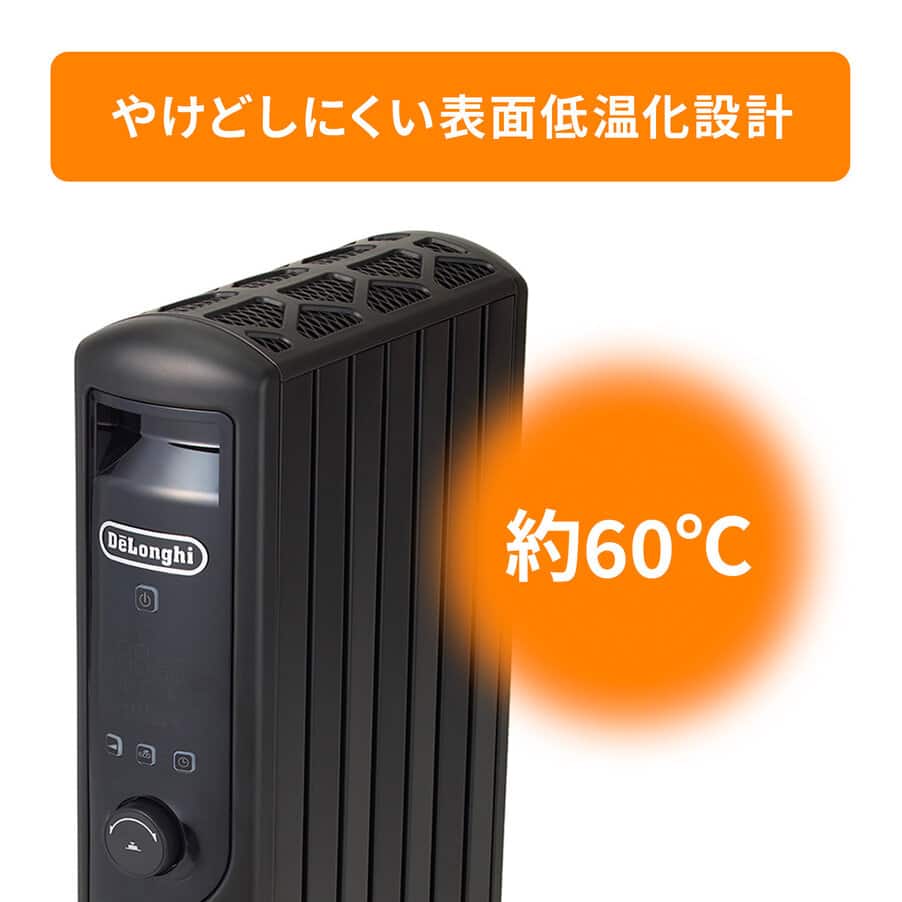 undefined, マルチダイナミックヒーター 24時間デジタルタイマー付 ピュアブラック, undefined, ブラック