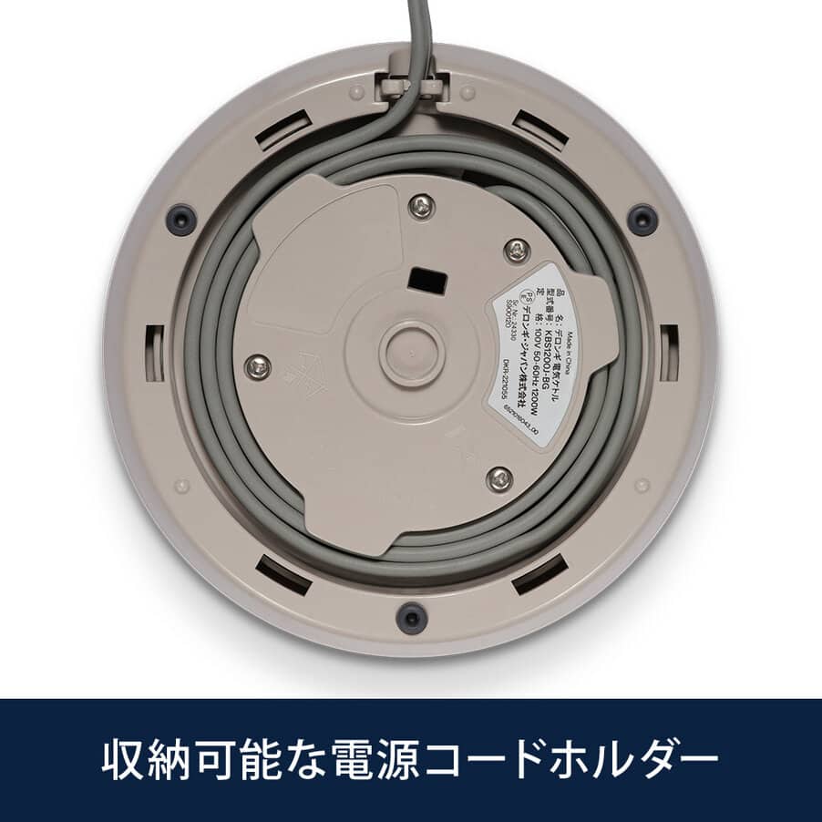 undefined, セタ 電気ケトル ベージュ, undefined, ベージュ