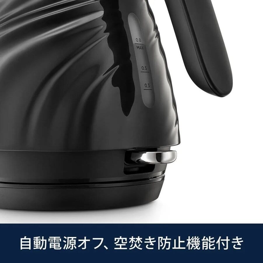 undefined, セタ 電気ケトル ブラック, undefined, ブラック