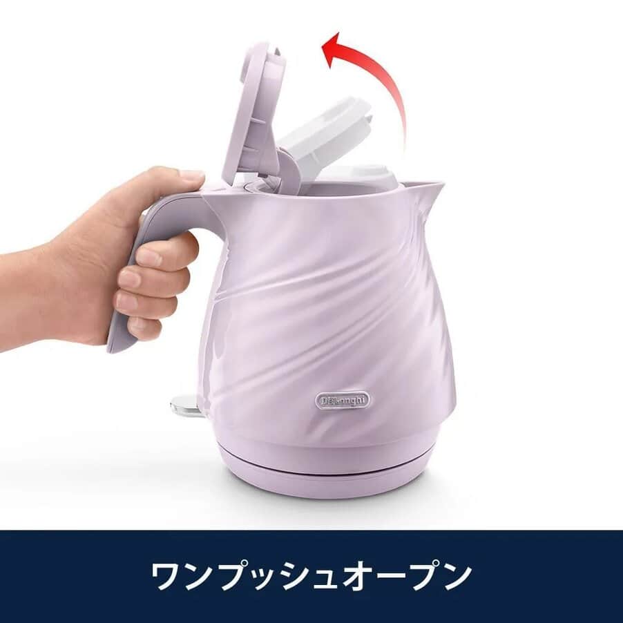 undefined, セタ 電気ケトル ラベンダー, undefined, バイオレット