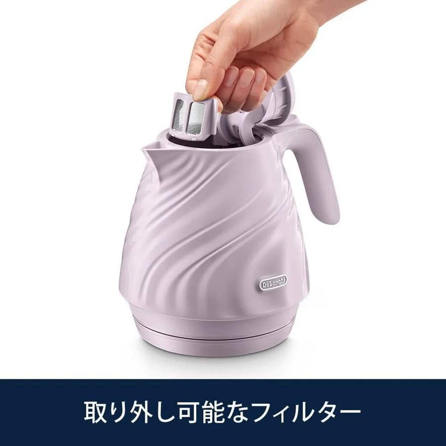undefined, セタ 電気ケトル ラベンダー, undefined, バイオレット