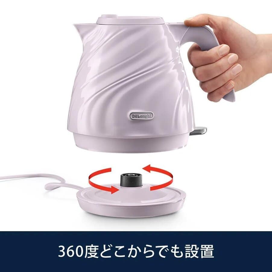 undefined, セタ 電気ケトル ラベンダー, undefined, バイオレット