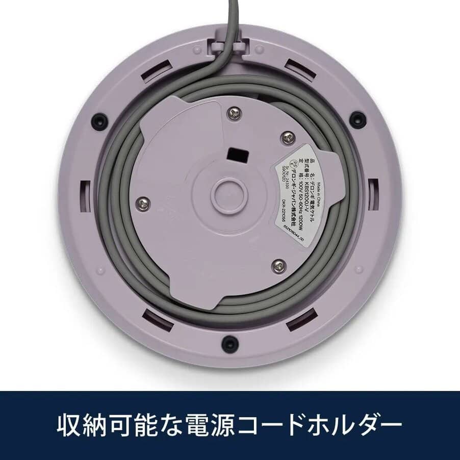 undefined, セタ 電気ケトル ラベンダー, undefined, バイオレット