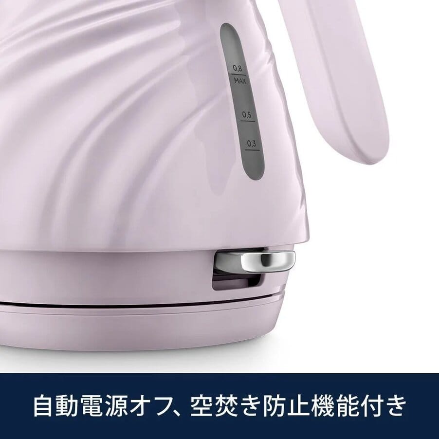 undefined, セタ 電気ケトル ラベンダー, undefined, バイオレット