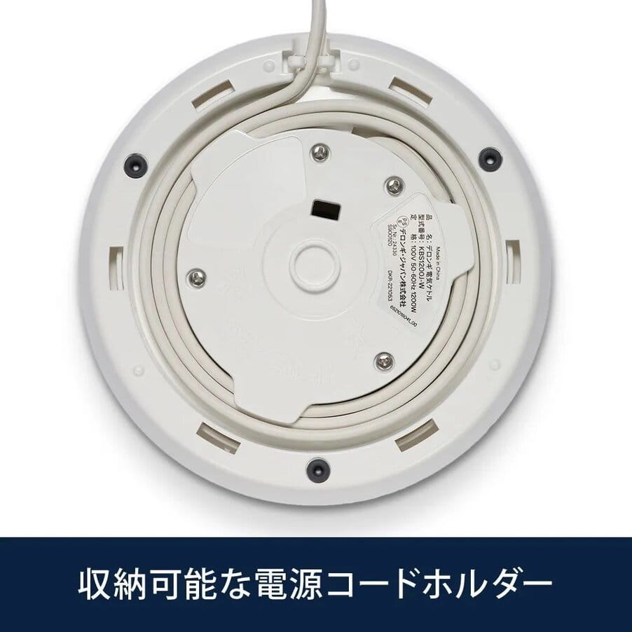 undefined, セタ 電気ケトル ホワイト, undefined, ホワイト