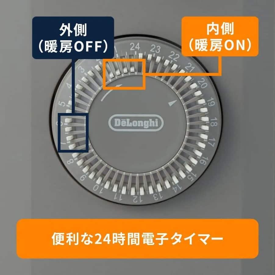 ヴェルティカルド オイルヒーター ライトグレー RHJ21F1015-LG | De